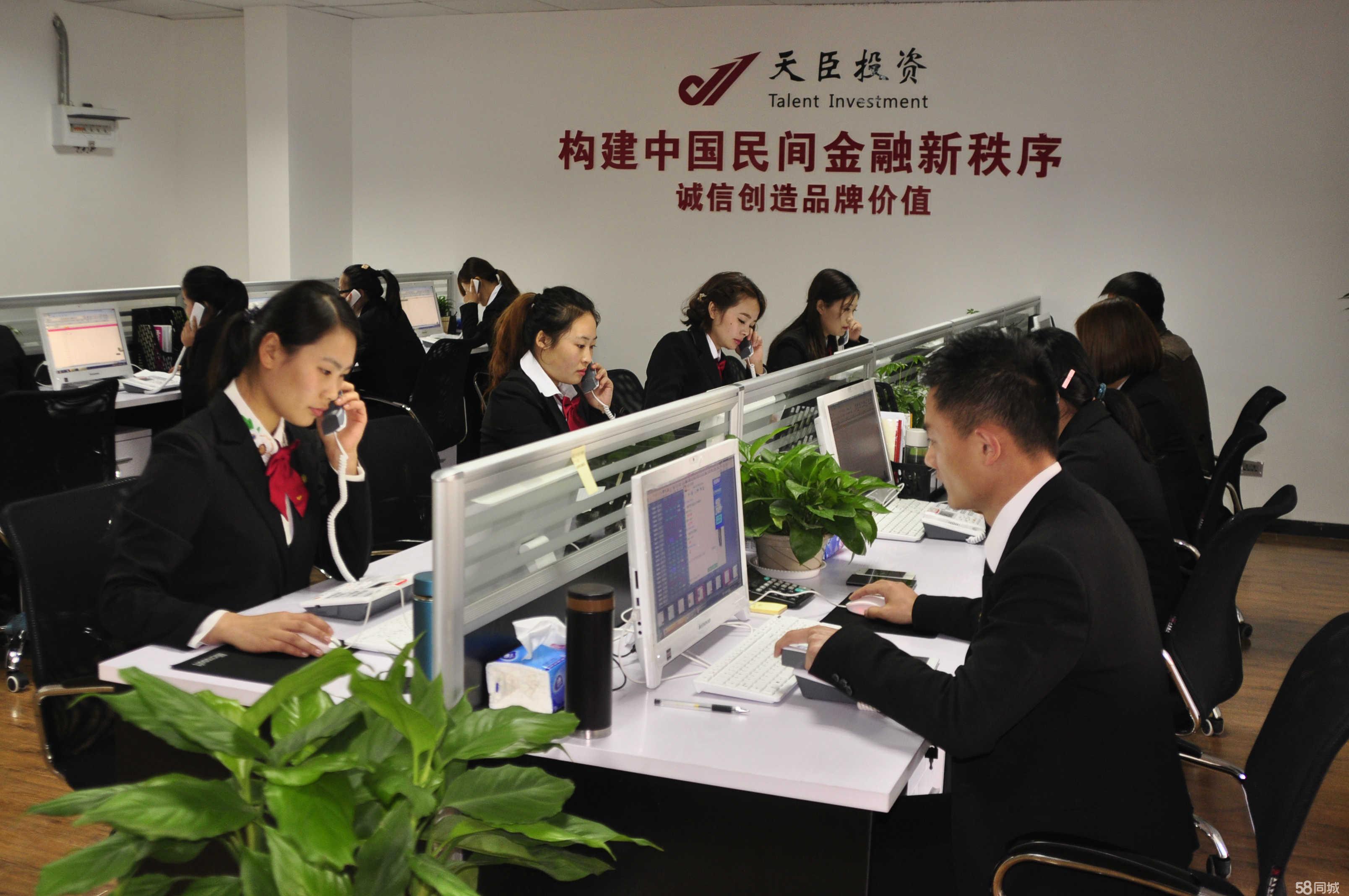力拔山兮氣蓋世 投資咨詢中的專業(yè)化賦能與價(jià)值重塑
